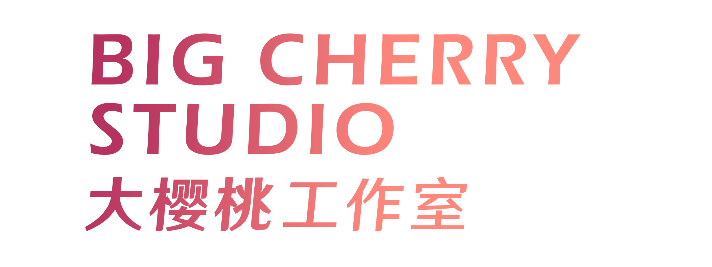 studio-logo-xys